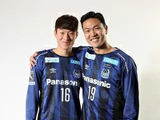 ＜サッカー＞ガンバ新加入キム・ヨングォン、ファン・ウィジョとのユニフォーム姿公開「韓国代表コンビに期待」