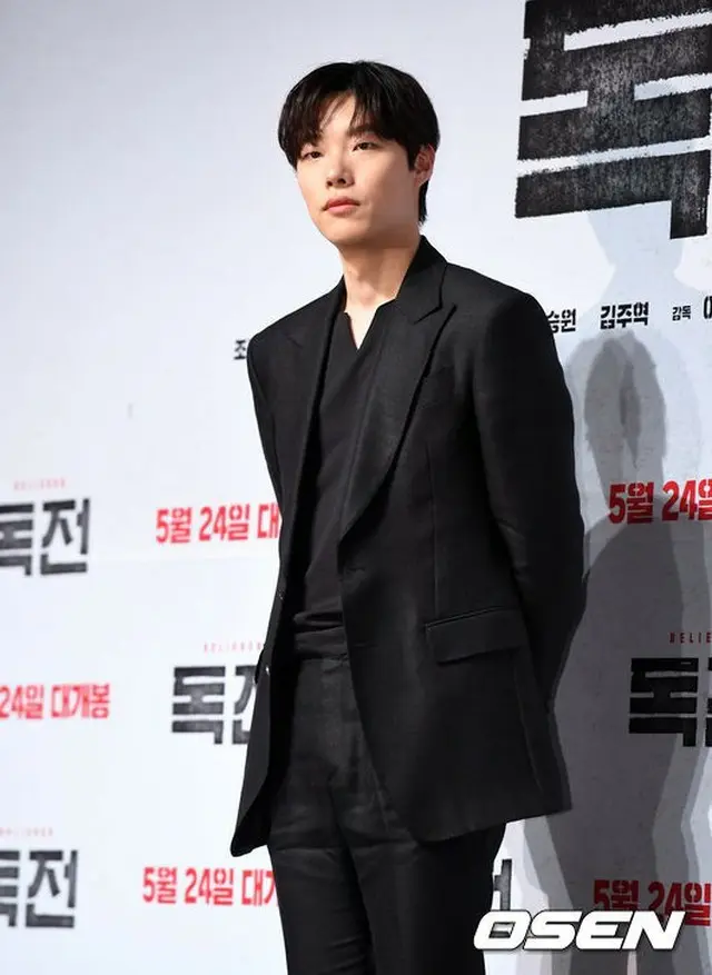 リュ・ジュンヨル主演映画「戦闘」、”環境破壊”との指摘…該当地域のシーンを破棄し再撮影へ（画像提供:OSEN）
