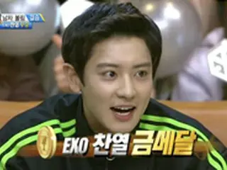 ＜アユクデ＞「EXO」CHANYEOL、ボウリング決勝で事務所後輩「NCT 127」ジェヒョンを制し2連覇達成