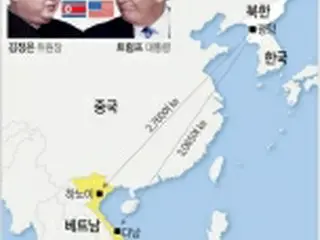 韓国　けさのニュース（２月７日）
