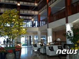 2次米朝首脳会談はダナン？韓国メディアが候補ホテルに予約入れると…「予約OK」の回答