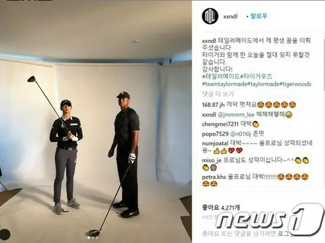 ＜ゴルフ＞パク・ソンヒョン、“世界的ゴルファー”タイガー・ウッズと広告撮影「忘れられない」（提供:news1）