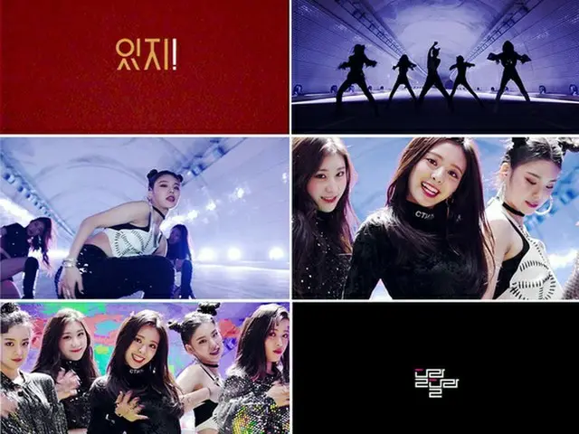 “TWICE妹分”「ITZY」、デビュー曲「DALLA DALLA」MVティザー公開“カリスマ”“ガールクラッシュ”(提供:news1)