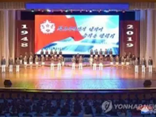北朝鮮軍創設71周年　軍事パレードや報告大会なし