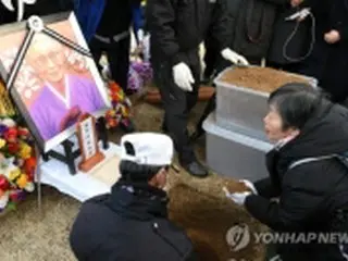 日本政府の反論に「謝罪受けた被害者いない」＝韓国慰安婦支援団体