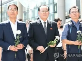 南北の労働団体　北朝鮮であすから代表者会議＝交流推進へ