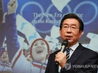 ３２年の夏季五輪　韓国はソウル・平壌の共同開催を推進へ