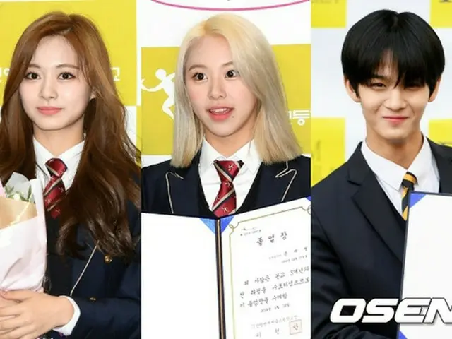 ツウィ・チェヨン（TWICE）、ペ・ジニョン（元Wanna One）らアイドルが高校卒業式に出席