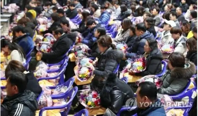 沈没事故で死亡・行方不明となった檀園高校の生徒250人の「名誉卒業式」が行われた＝（聯合ニュース）