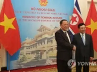 ベトナム副首相兼外相が北朝鮮へ　金正恩氏の国賓訪問を調整か
