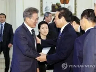 韓国　けさのニュース（２月１３日）