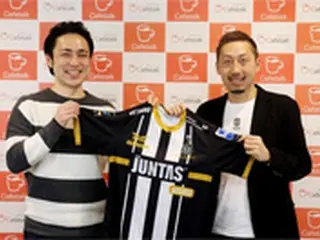 “海外経験豊富”田島翔、韓国3部クラブの選手兼コーチに就任「サッカーを通じて日韓を盛り上げたい」