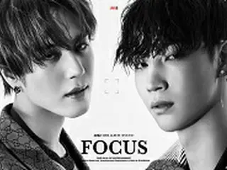 「GOT7」新ユニット「Jus2」の主人公はJB＆ユギョム！“最高のボーカリストとダンサーの出会い”