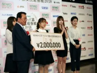 東京開催のワールド碁女流最強戦　韓国から崔精九段が出場へ