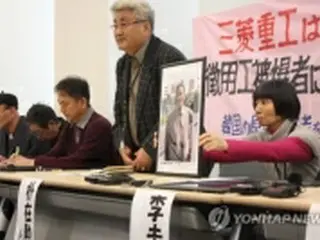 強制徴用被害者遺族が訪日　問題解決に期待寄せる
