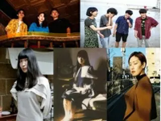 個性的な韓日ミュージシャンの饗宴　１６～１７日にソウルで公演