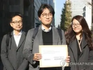 強制徴用被害者代理人　きょう新日鉄など3社訪問＝協議要請へ