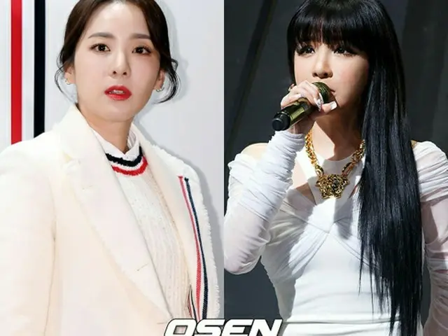 【公式】DARA、BOMの新曲にフィーチャリング！プロデュースは勇敢な兄弟