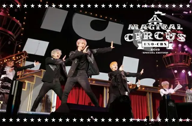 韓国ボーイズグループ「EXO」のユニット「EXO-CBX」が、4月に日本でスペシャルエディションコンサートを開催することになった。（提供:OSEN）