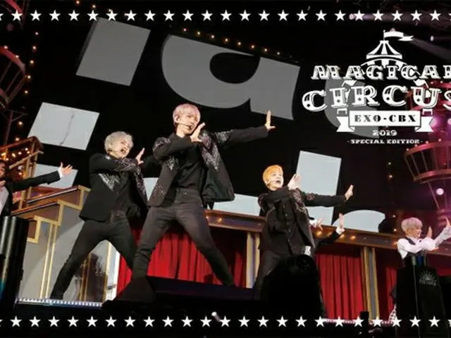 韓国ボーイズグループ「EXO」のユニット「EXO-CBX」が、4月に日本でスペシャルエディションコンサートを開催することになった。（提供:OSEN）