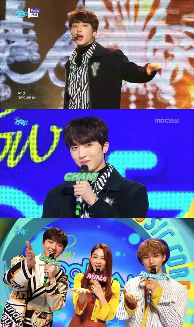 「SF9」チャニが16日に放送されたMBC「ショー！ K-POPの中心」に、新MCとして登場した。（提供:OSEN）
