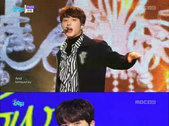 「SF9」チャニが16日に放送されたMBC「ショー！ K-POPの中心」に、新MCとして登場した。（提供:OSEN）