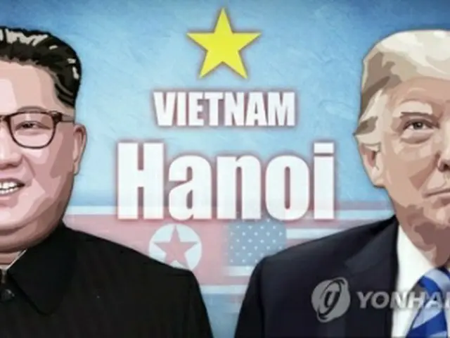 2回目の朝米首脳会談がベトナム・ハノイで開催される（コラージュ）＝（聯合ニュース）