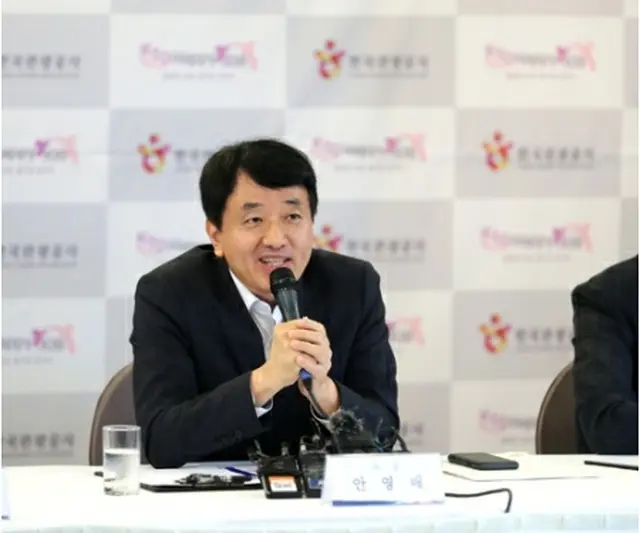 安栄培社長（資料写真）＝（聯合ニュース）