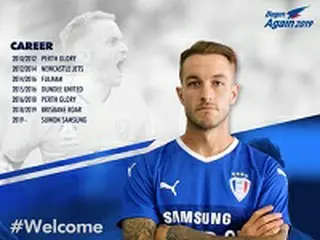 ＜サッカー＞水原三星、元オーストラリア代表アダム・タガートを獲得