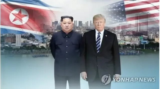 金委員長（左）とトランプ米大統領（コラージュ）＝（聯合ニュース）
