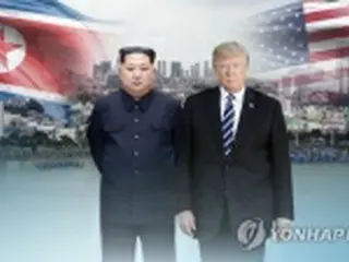 正恩氏　対米外交に反対するエリート層粛清か＝米紙報道