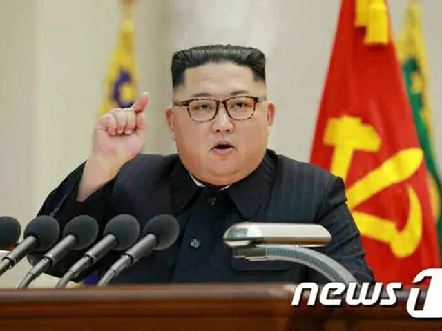 北朝鮮の住民らの間で“ノーベル平和賞”への関心高まる＝RFA（提供:news1）