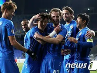 ＜サッカー＞蔚山現代、通算7回目のACL本選進出