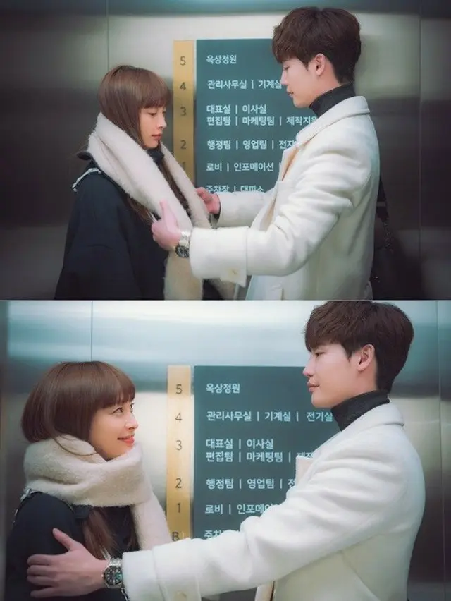 韓国tvNの週末ドラマ「ロマンスは別冊付録」側が16日、カン・ダニ(イ・ナヨン)とチャ・ウンホ(イ・ジョンソク)のとってもスイートな退勤風景を公開した。（写真提供:OSEN）