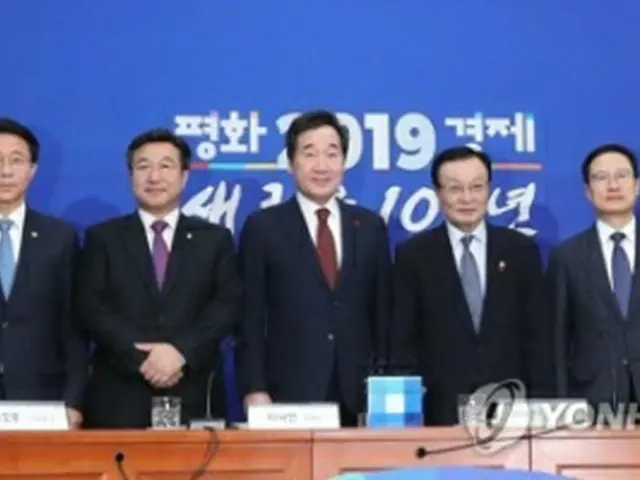 写真:Yonhap News