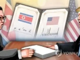 韓国　きょうのニュース（２月２１日）