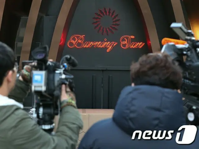 性暴行・薬物・癒着疑惑のクラブ「Burning Sun」調査に警察側「現在、V.Iの召喚予定はない」＝韓国