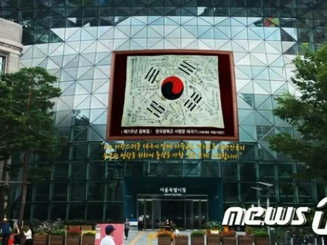 2021年までソウル全てのアパートで「電子決裁」を義務化へ