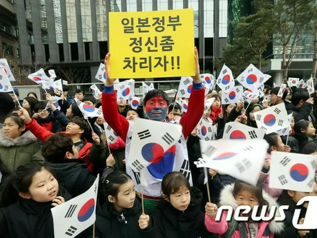 韓国外交部、「竹島の日」式典に抗議＝日本政府に撤廃促す