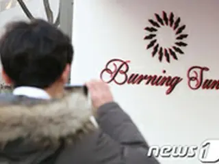 性暴行・薬物・癒着疑惑のクラブ「Burning Sun」からの賄賂疑惑で元警察官を緊急逮捕