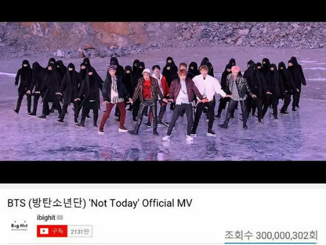 「防弾少年団」の「Not Today」ミュージックビデオが、再生回数3億回を突破した。（提供:OSEN）