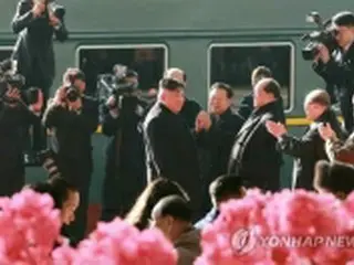 金正恩氏が「専用列車」選択した理由とは