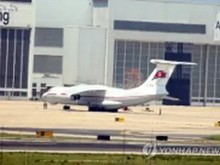 金正恩氏の警護チームがベトナム入り　米朝首脳再会談控え