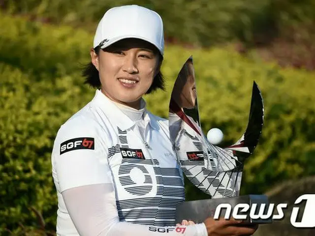 ＜女子ゴルフ＞ホンダLPGAタイランド優勝ヤン・ヒヨン、「楽しむから良い成績が出た」（提供:news1）