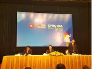 米朝首脳会談の会場など一両日中に発表　ベトナム当局者が見通し