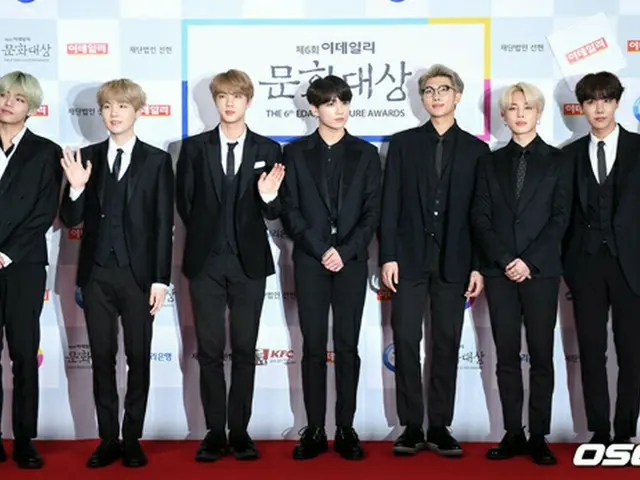 韓国ボーイズグループ「防弾少年団」が、「第16回イーデイリー文化大賞」でコンサート部門の最優秀賞と大賞を受賞した。（写真提供:OSEN）