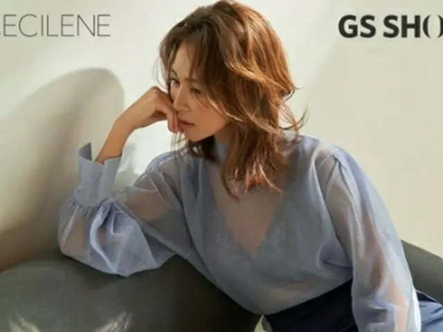 GSショップがランジェリーブランドのモデルにSHIHOを起用した（同社提供）＝（聯合ニュース）