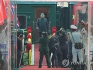 金正恩氏の列車は中国・南寧で整備中か　中朝首脳会談の可能性も
