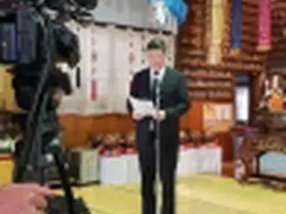 強制徴用被害者の遺骨７４柱が韓国へ　大阪で奉還式