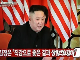 ＜2次米朝首脳会談＞北朝鮮・金正恩氏「良い結果を直感…あらゆる努力を尽くす」